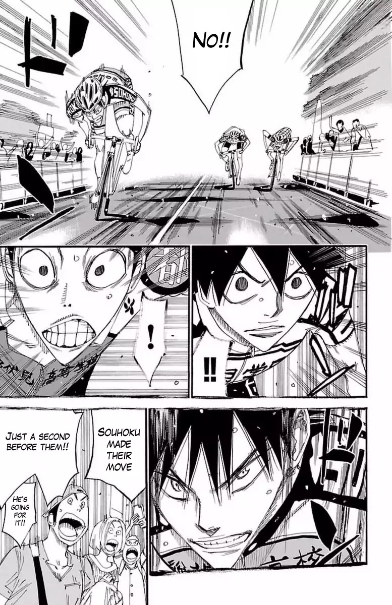 Yowamushi Pedal Chapter 408 page 16 - Chapter 408: The last straight