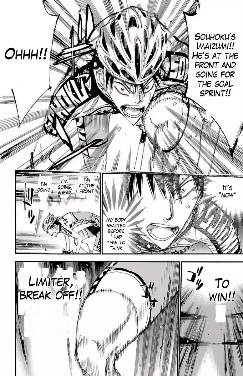 Yowamushi Pedal Chapter 408 page 17 - Chapter 408: The last straight