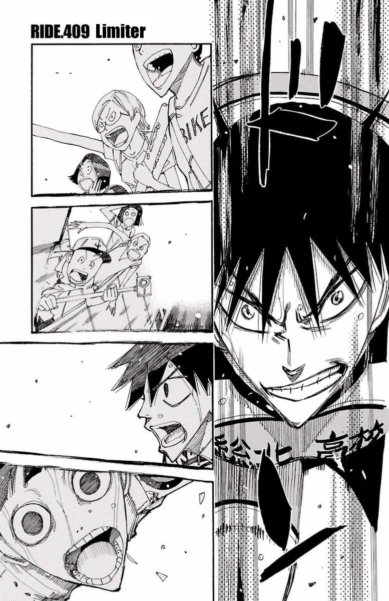 Yowamushi Pedal Chapter 409 page 1 - Chapter 409: Limiter
