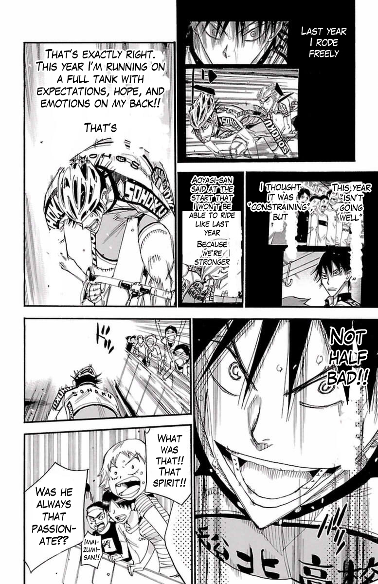 Yowamushi Pedal Chapter 409 page 13 - Chapter 409: Limiter