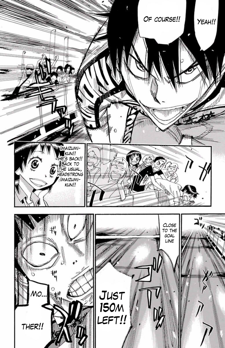 Yowamushi Pedal Chapter 409 page 15 - Chapter 409: Limiter