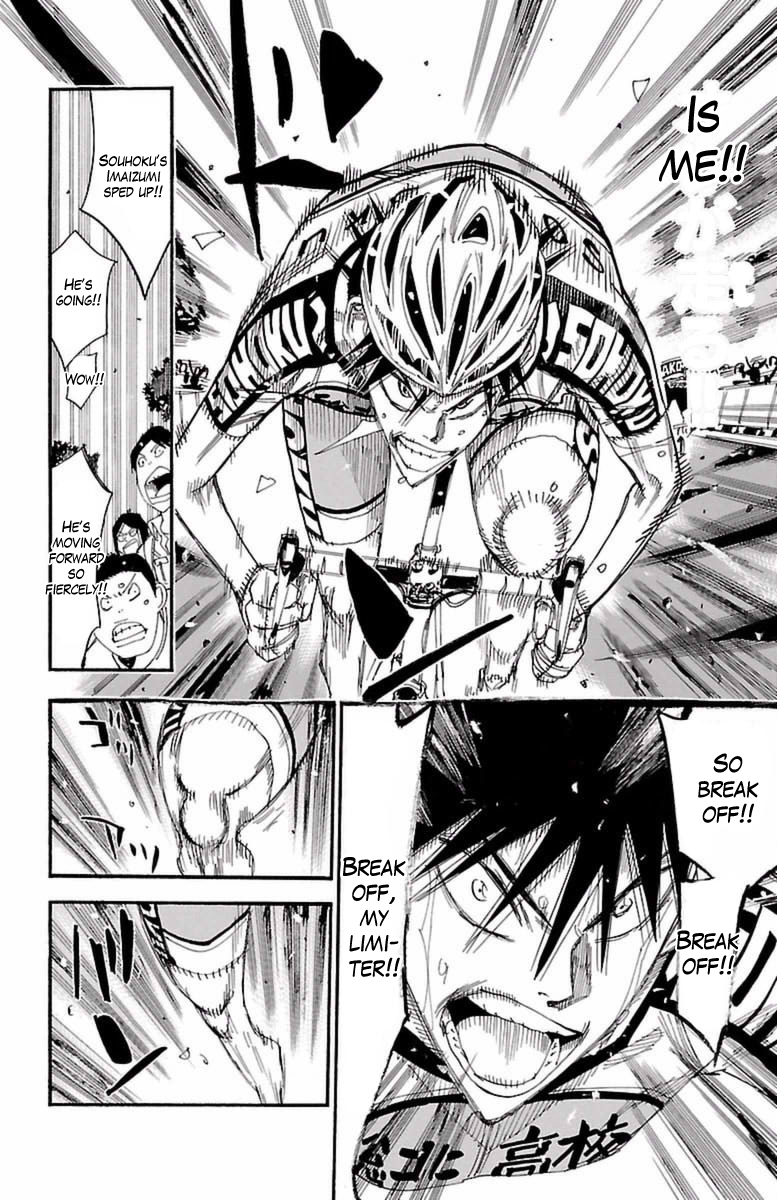 Yowamushi Pedal Chapter 409 page 7 - Chapter 409: Limiter