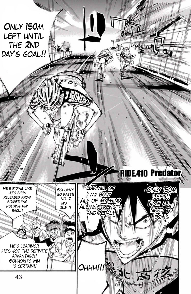 Yowamushi Pedal Chapter 410 page 1 - Chapter 410: Predator