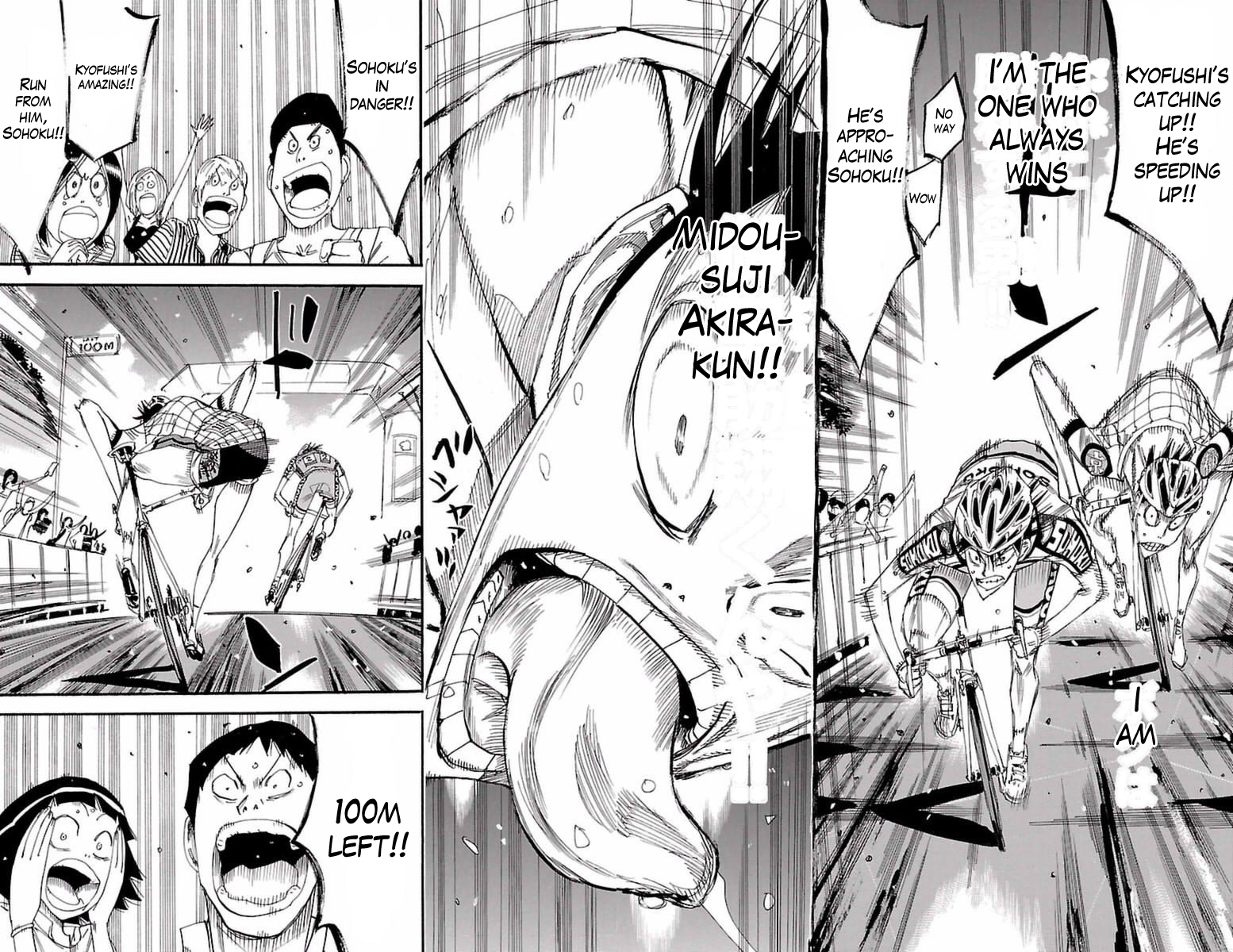 Yowamushi Pedal Chapter 410 page 11 - Chapter 410: Predator