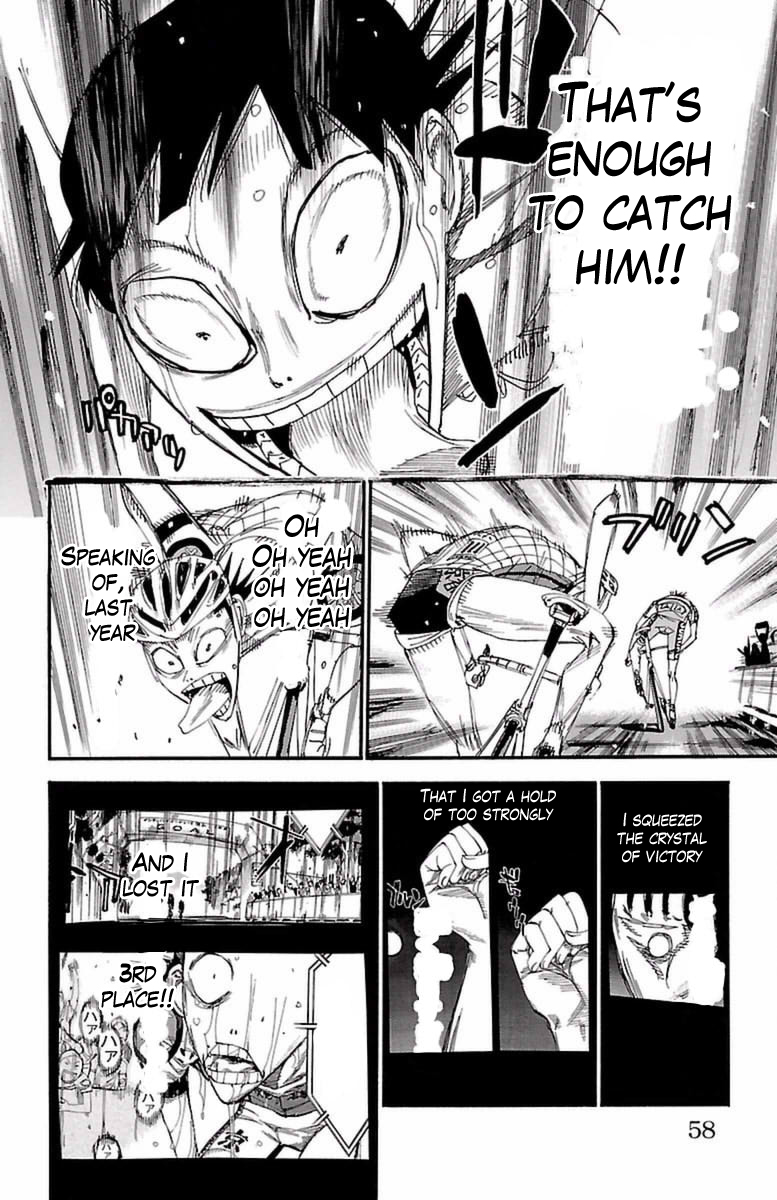 Yowamushi Pedal Chapter 410 page 12 - Chapter 410: Predator