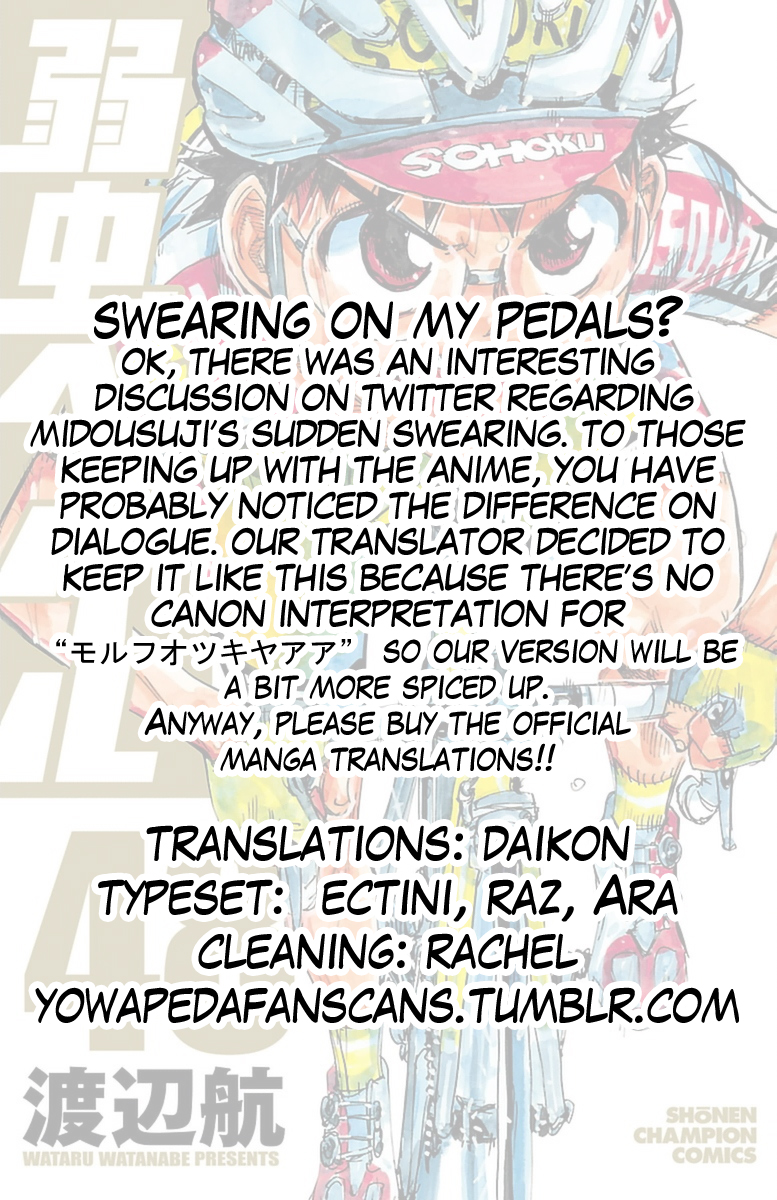 Yowamushi Pedal Chapter 410 page 17 - Chapter 410: Predator