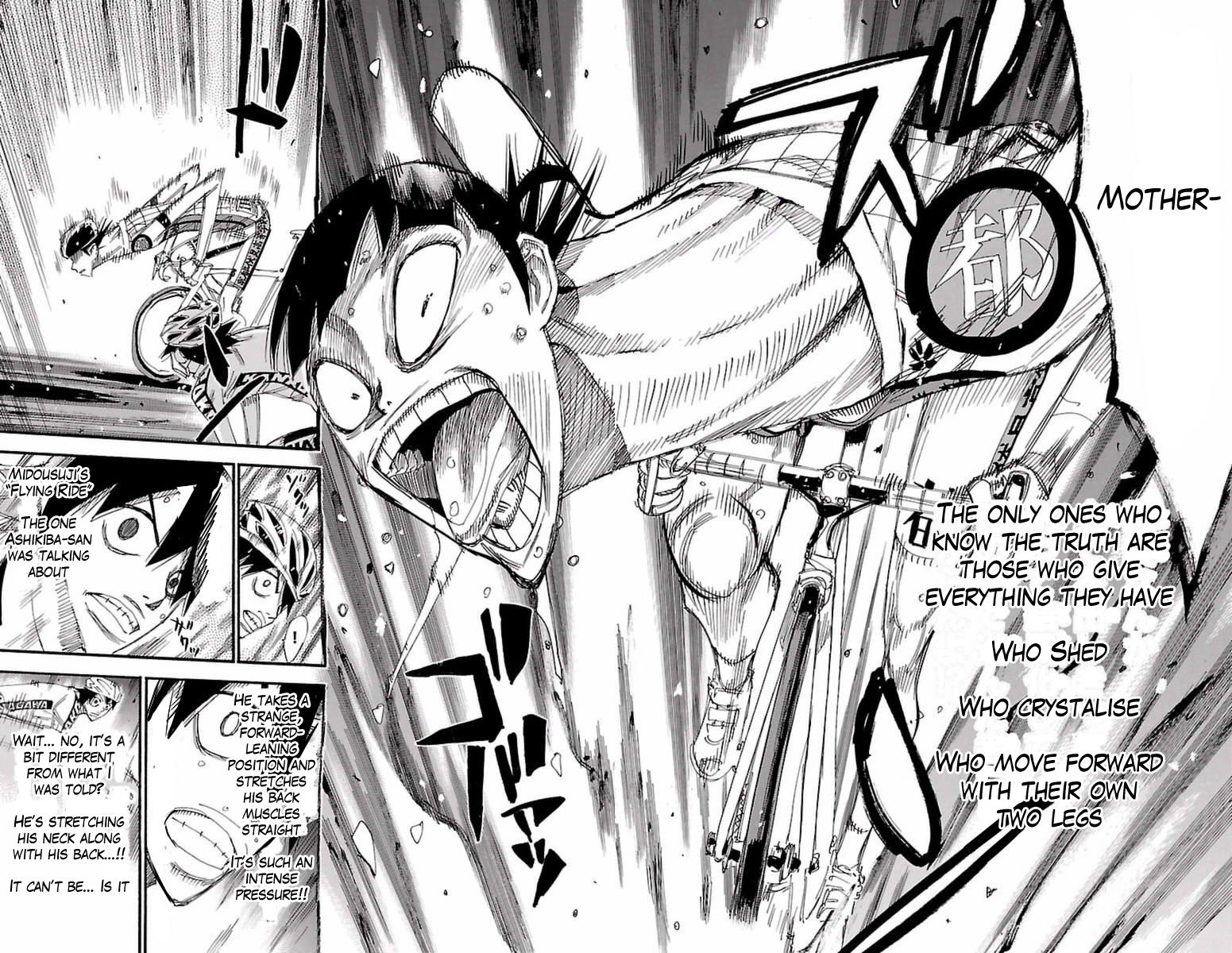 Yowamushi Pedal Chapter 410 page 4 - Chapter 410: Predator