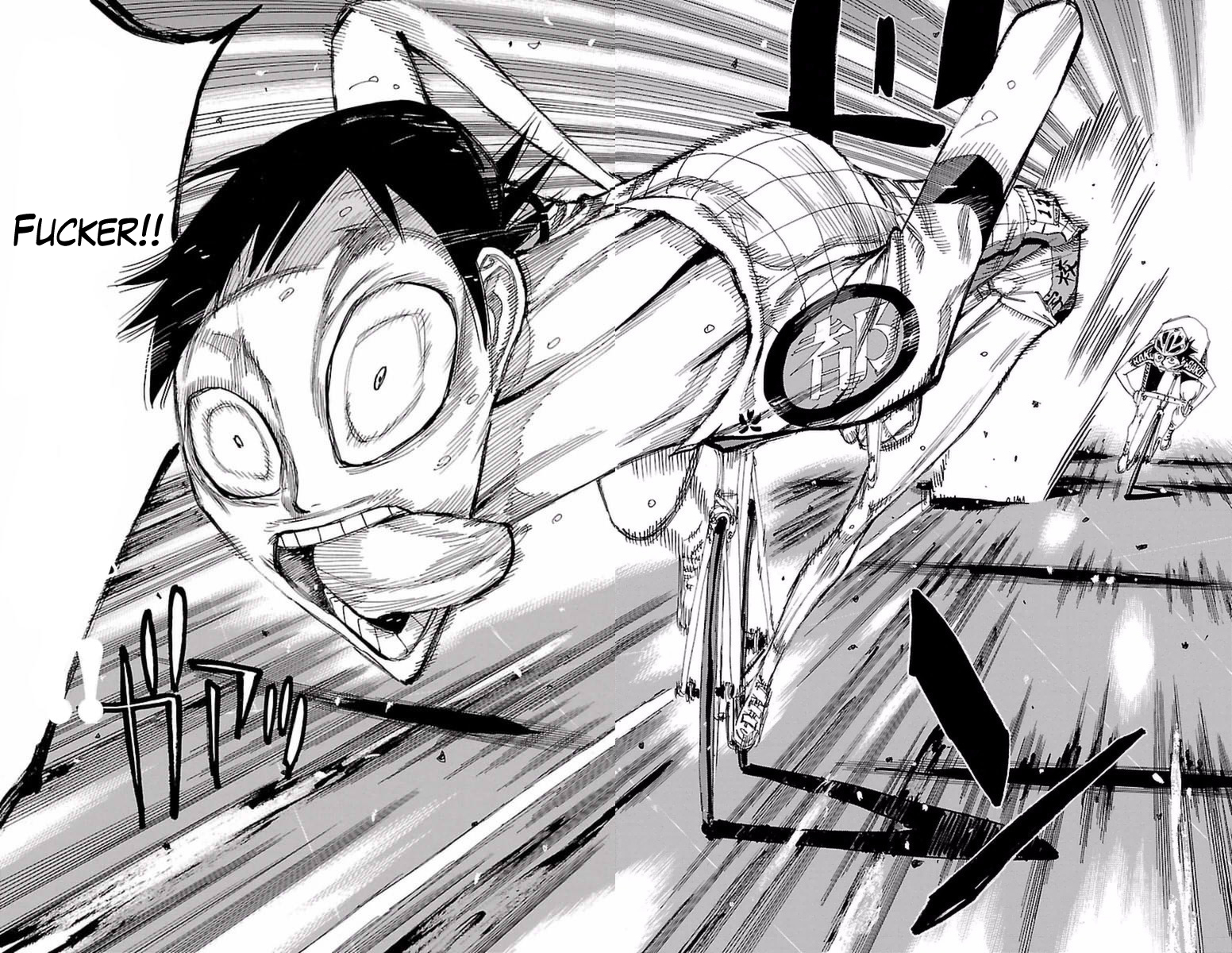 Yowamushi Pedal Chapter 410 page 6 - Chapter 410: Predator
