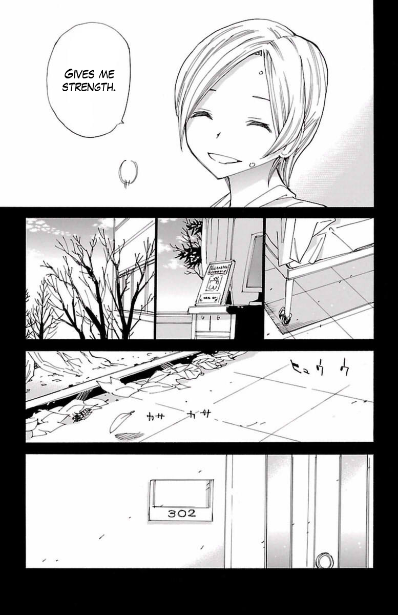 Yowamushi Pedal Chapter 411 page 10 - Chapter 411: Summer's day