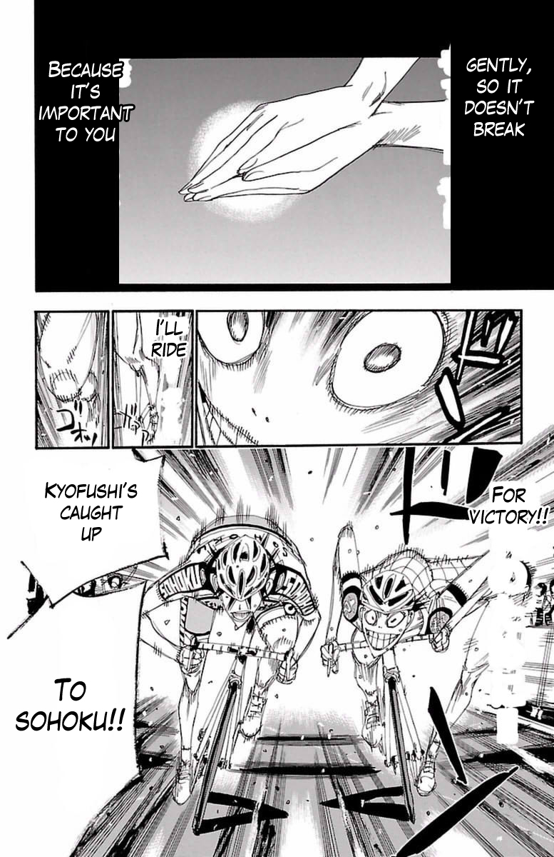 Yowamushi Pedal Chapter 411 page 17 - Chapter 411: Summer's day