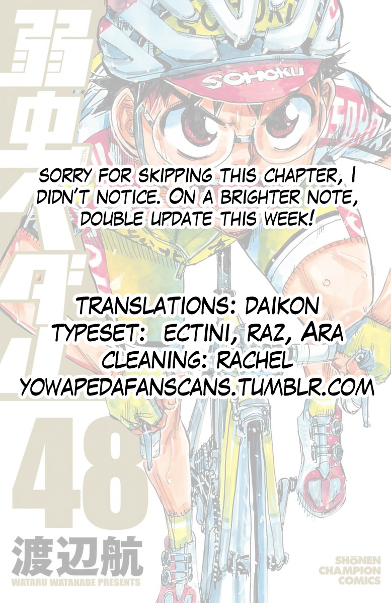 Yowamushi Pedal Chapter 411 page 18 - Chapter 411: Summer's day