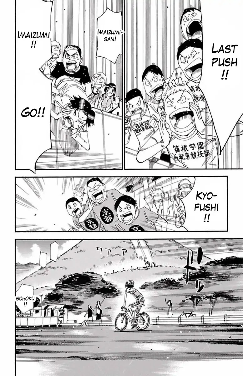 Yowamushi Pedal Chapter 413 page 11 - Chapter 413: The three strong ones