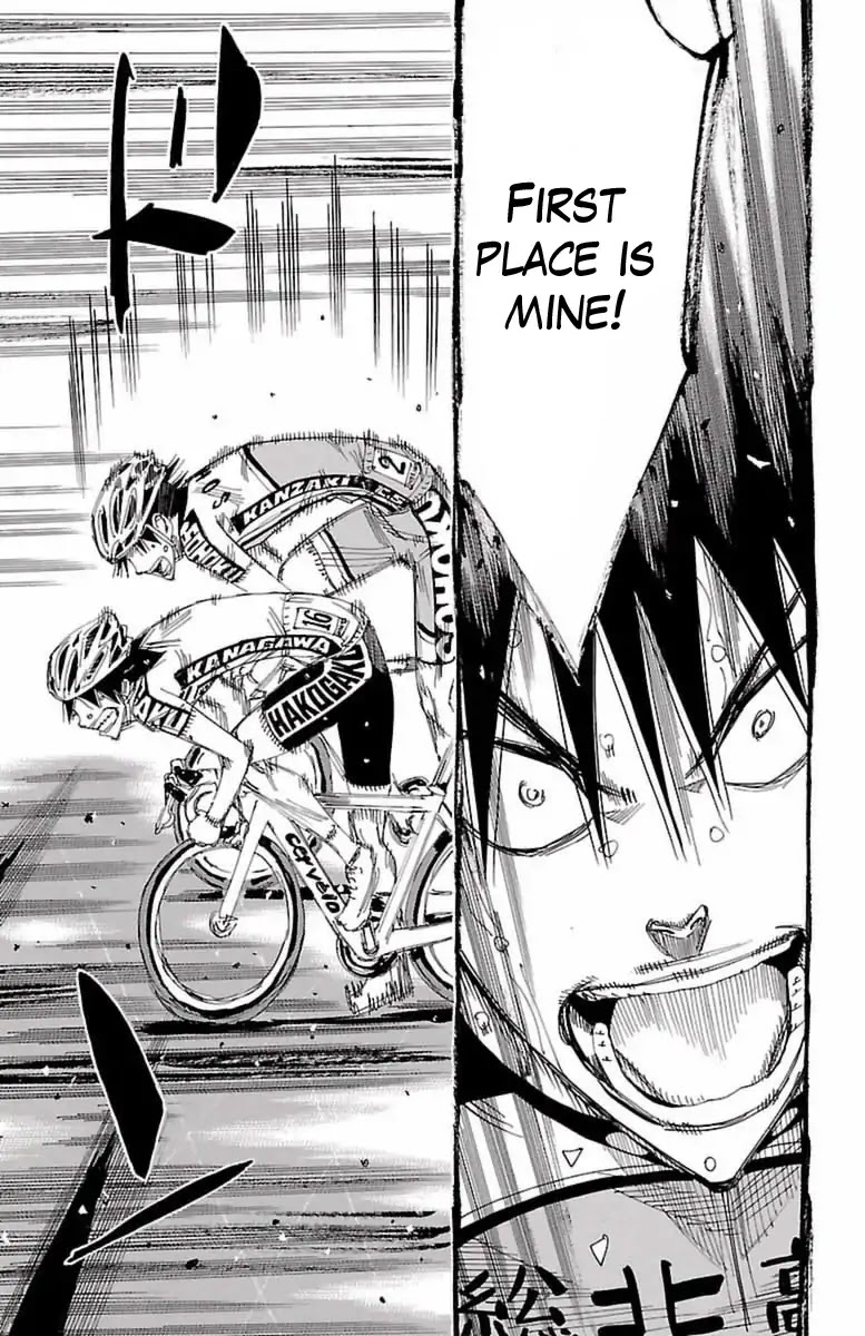 Yowamushi Pedal Chapter 413 page 16 - Chapter 413: The three strong ones