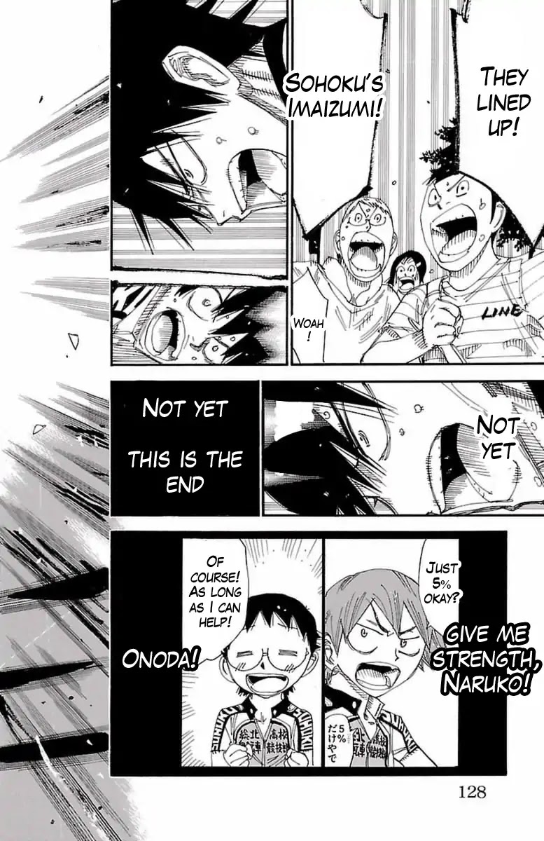 Yowamushi Pedal Chapter 413 page 17 - Chapter 413: The three strong ones