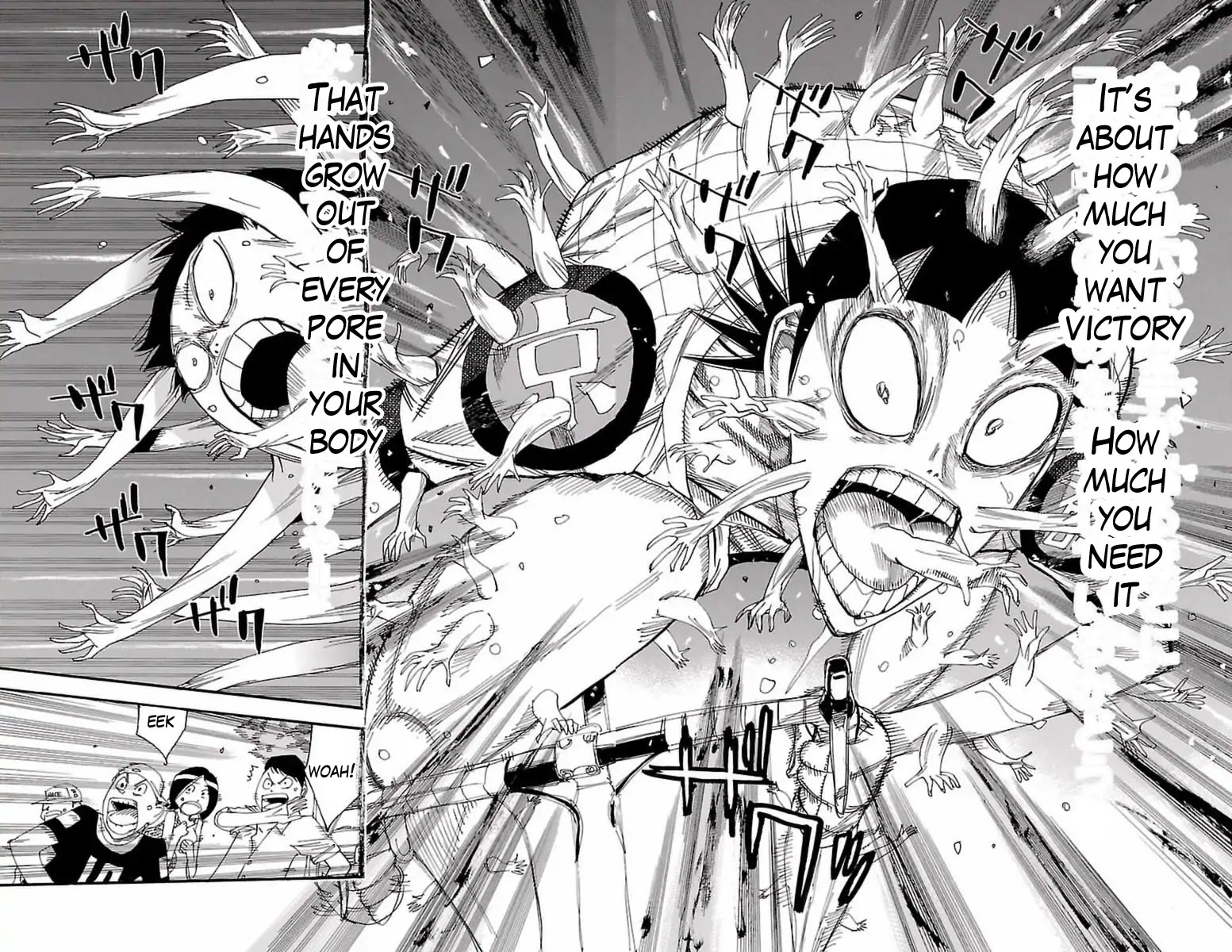Yowamushi Pedal Chapter 413 page 22 - Chapter 413: The three strong ones