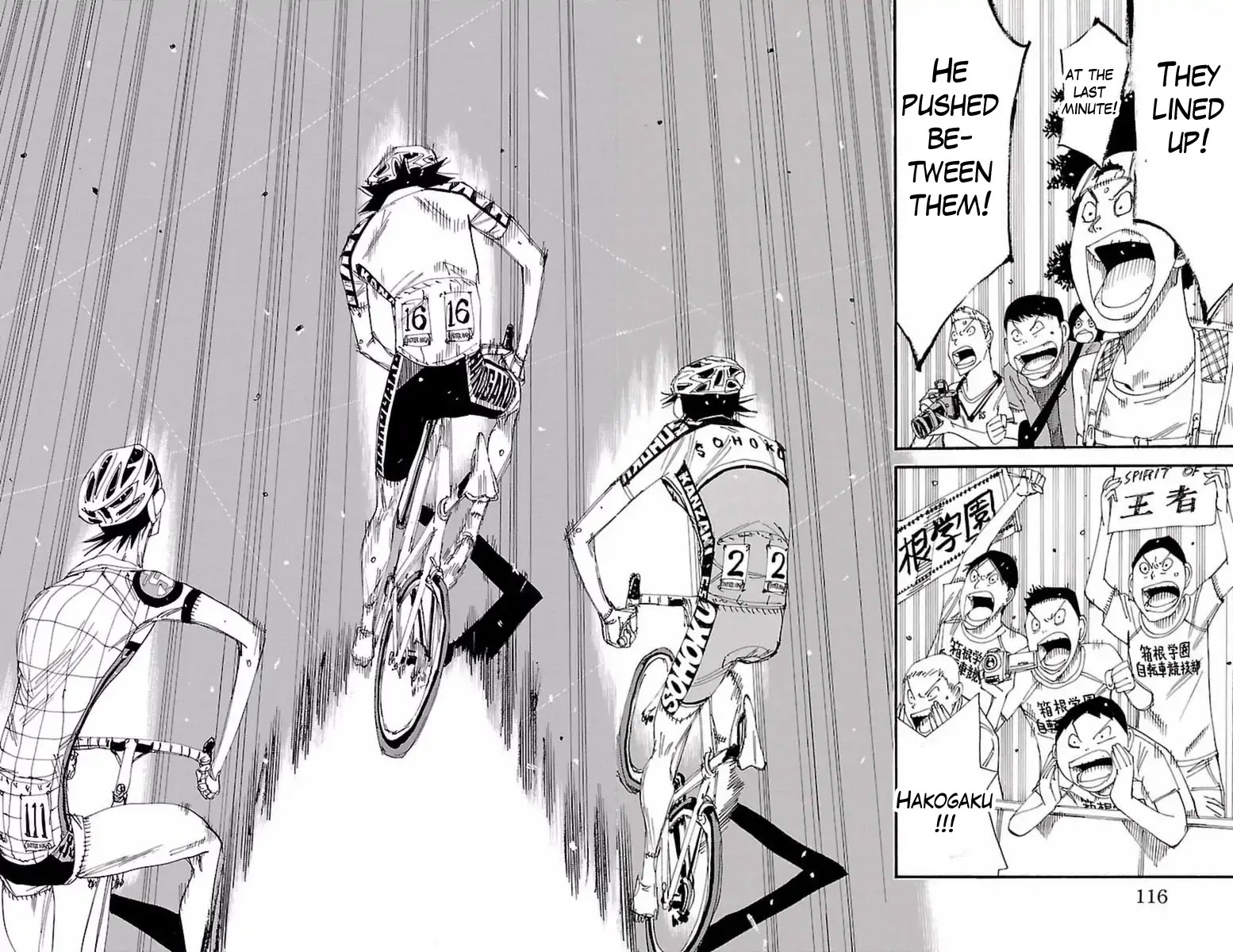 Yowamushi Pedal Chapter 413 page 8 - Chapter 413: The three strong ones