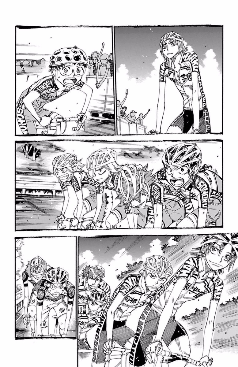 Yowamushi Pedal Chapter 414 page 12 - Chapter 414: The second day's goal line