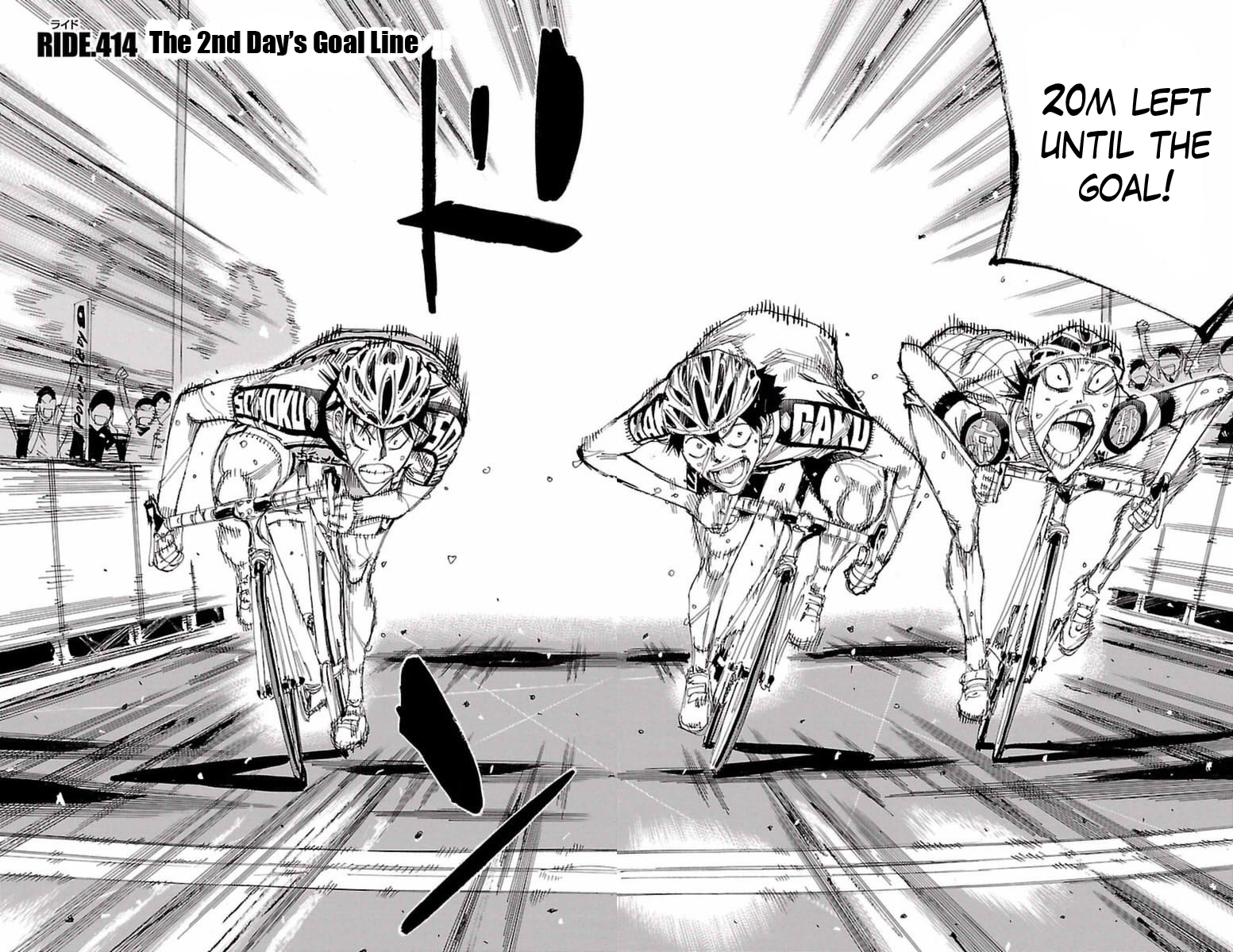 Yowamushi Pedal Chapter 414 page 2 - Chapter 414: The second day's goal line