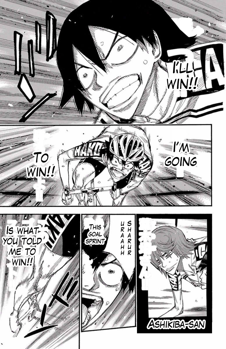 Yowamushi Pedal Chapter 414 page 4 - Chapter 414: The second day's goal line