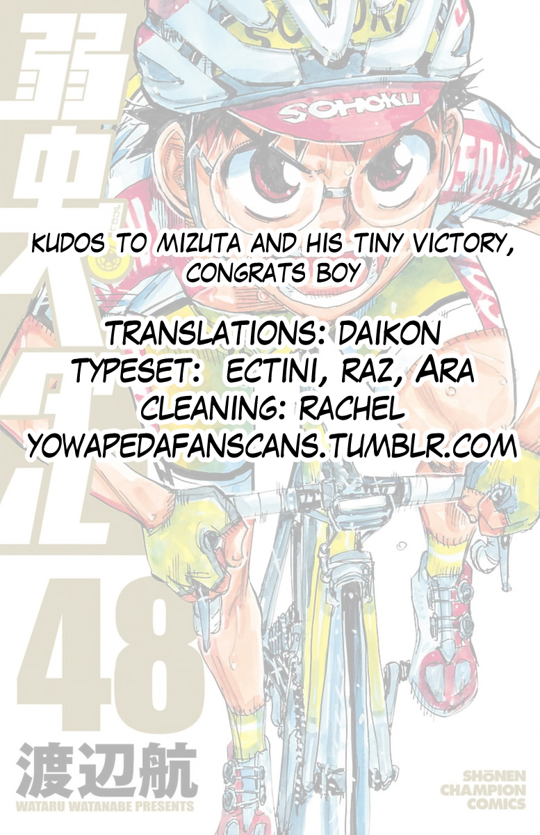 Yowamushi Pedal Chapter 415 page 19 - Chapter 415: The winner