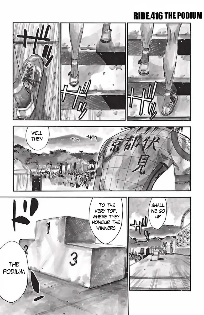 Yowamushi Pedal Chapter 416 page 1 - Chapter 416: The podium