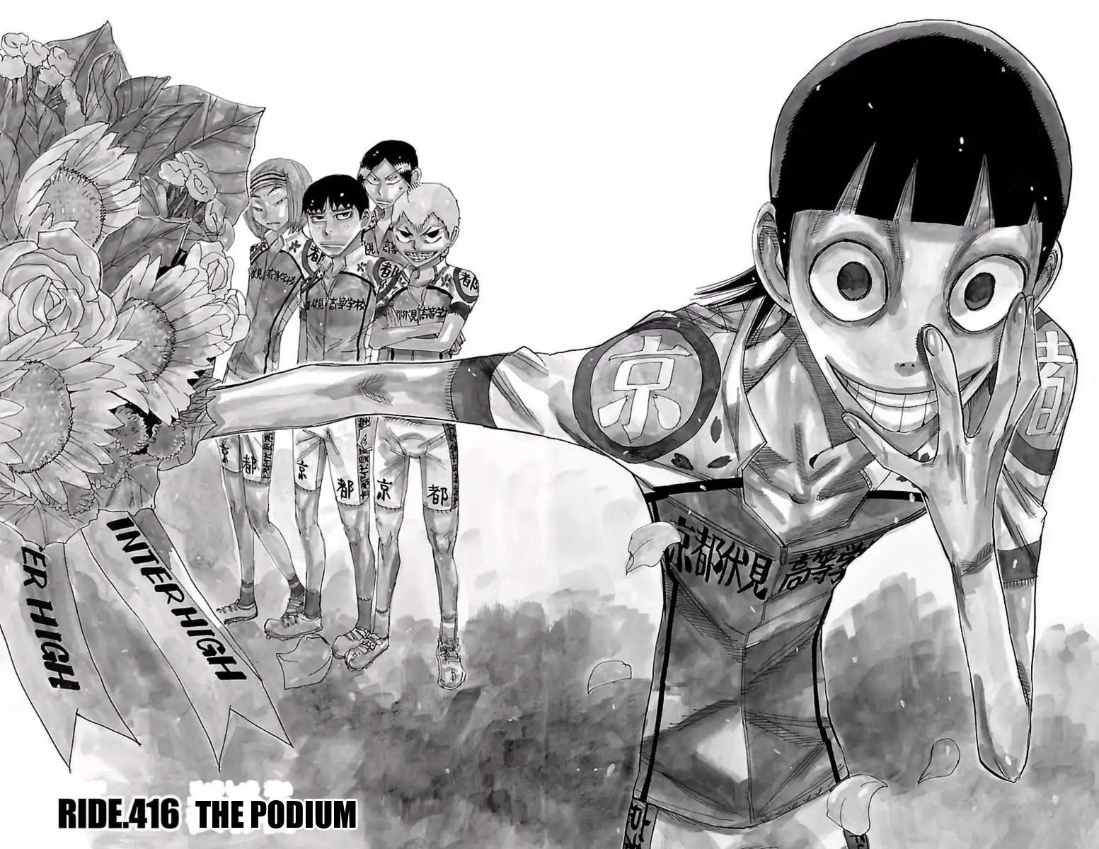 Yowamushi Pedal Chapter 416 page 2 - Chapter 416: The podium
