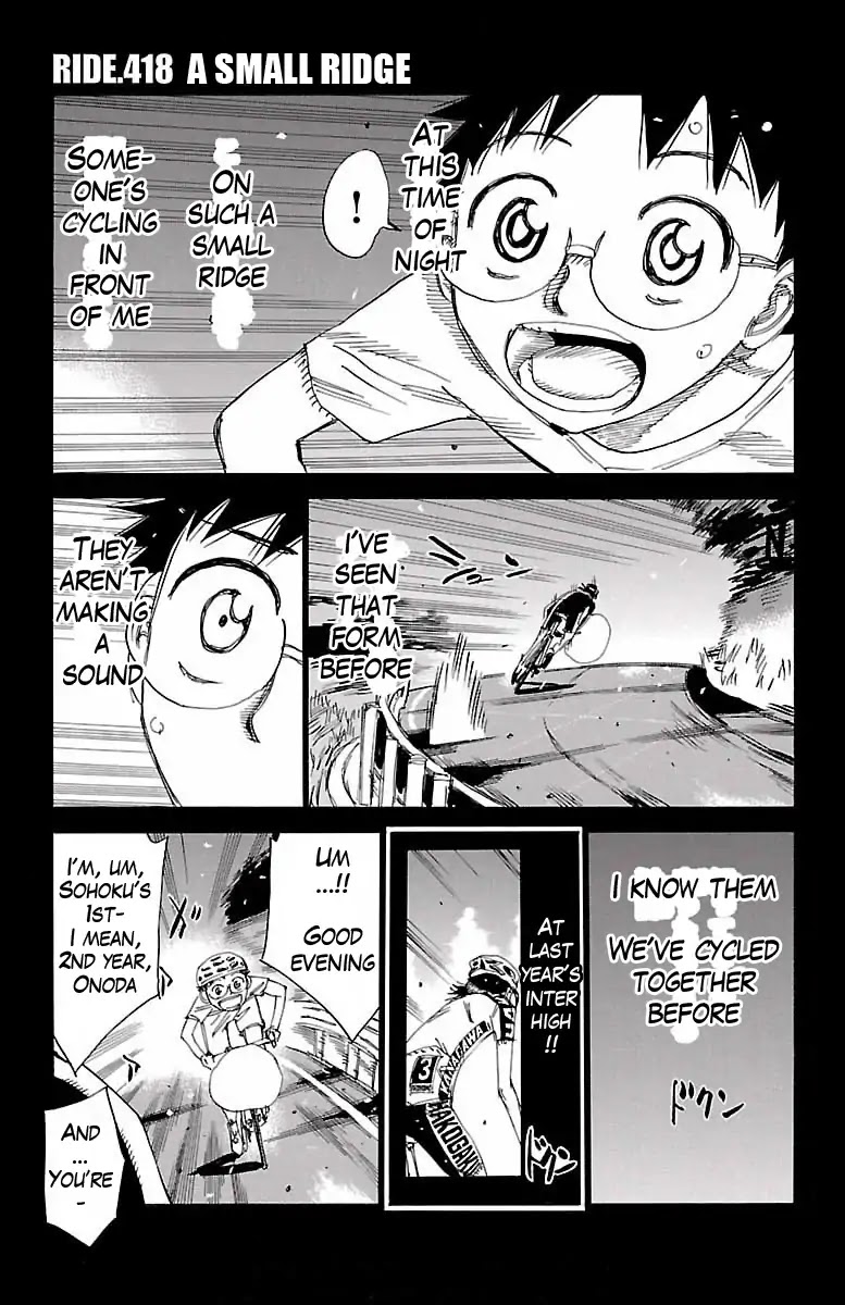 Yowamushi Pedal Chapter 418 page 1 - Chapter 418: A small ridge