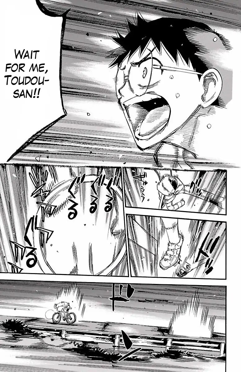 Yowamushi Pedal Chapter 418 page 12 - Chapter 418: A small ridge
