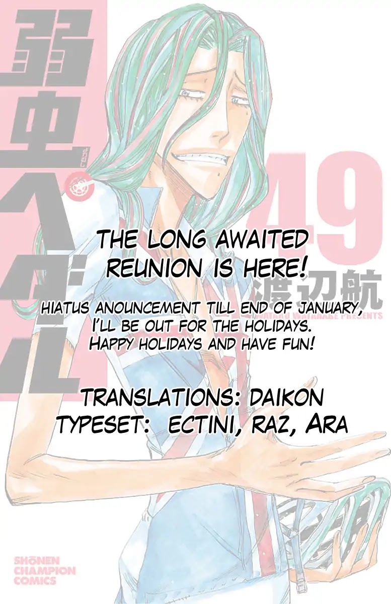 Yowamushi Pedal Chapter 418 page 19 - Chapter 418: A small ridge