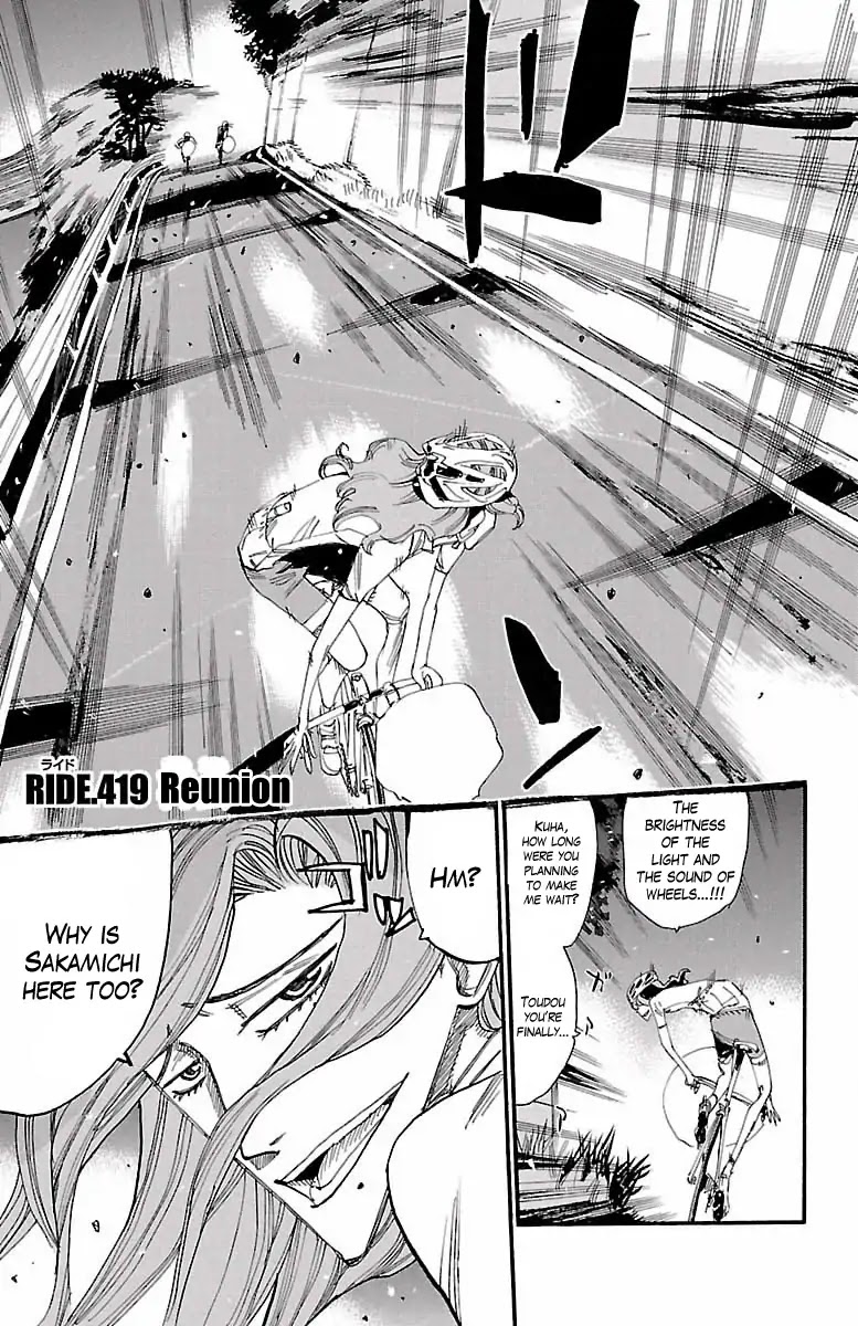 Yowamushi Pedal Chapter 419 page 1 - Chapter 419: Reunion