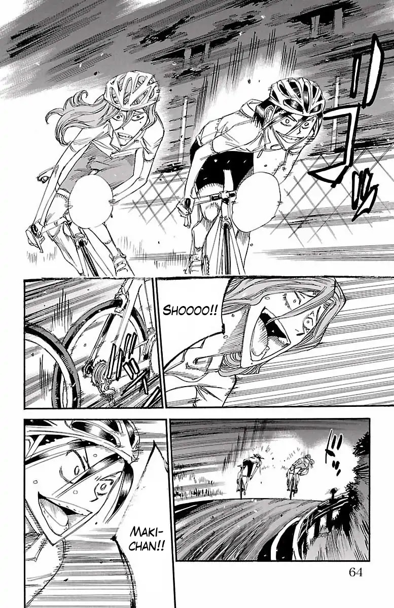Yowamushi Pedal Chapter 419 page 14 - Chapter 419: Reunion
