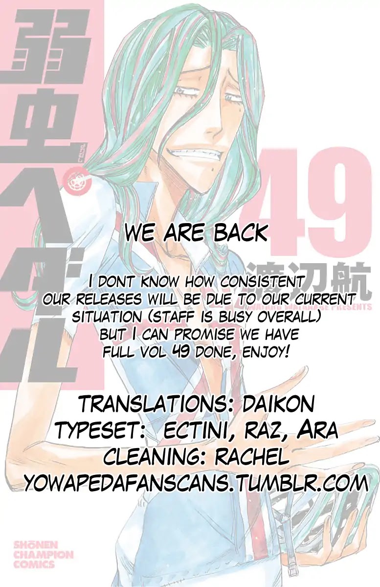 Yowamushi Pedal Chapter 419 page 17 - Chapter 419: Reunion