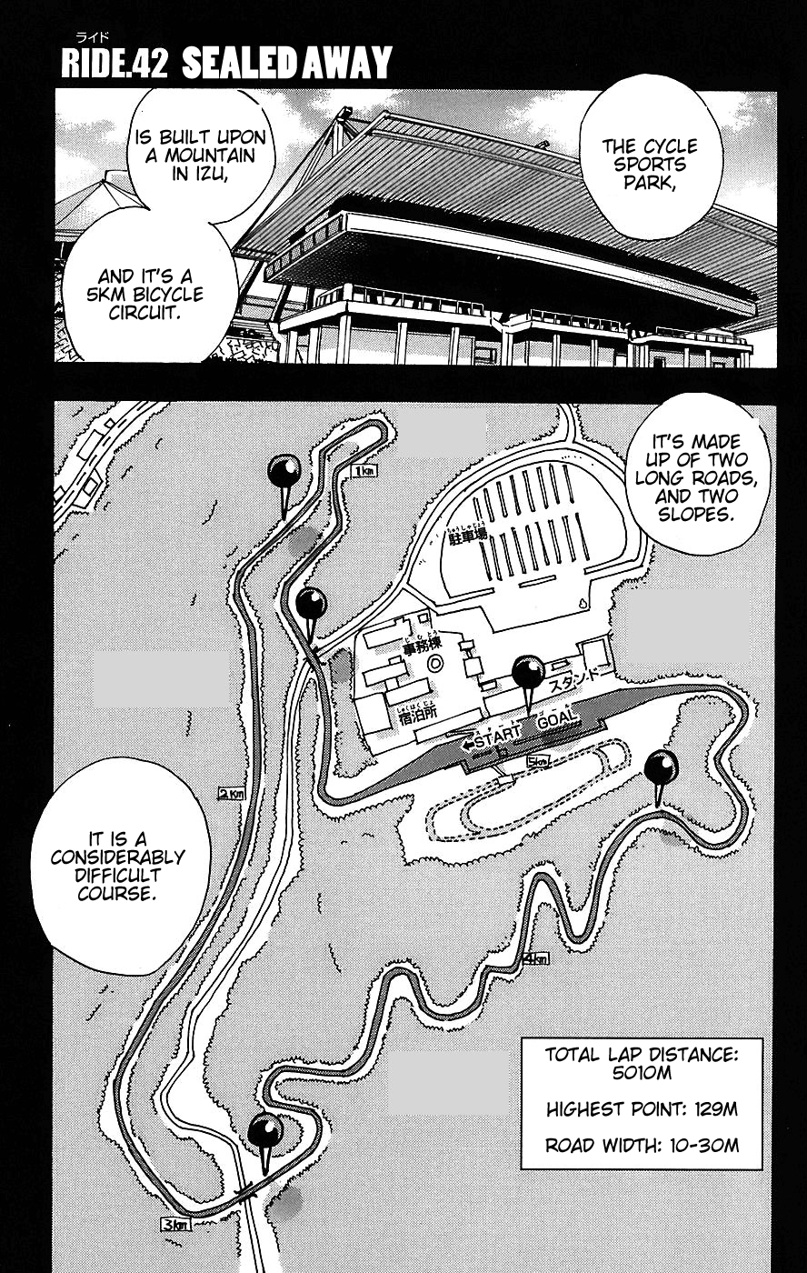 Yowamushi Pedal Chapter 42 page 1 - Chapter 42: Sealed Away