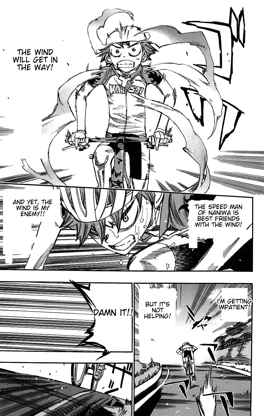 Yowamushi Pedal Chapter 42 page 12 - Chapter 42: Sealed Away