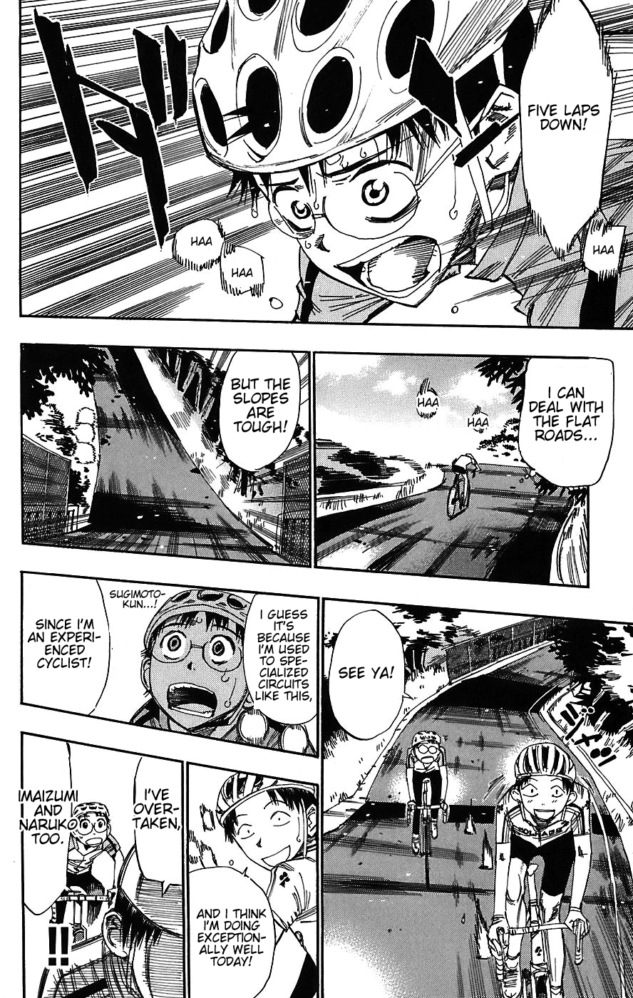 Yowamushi Pedal Chapter 42 page 15 - Chapter 42: Sealed Away