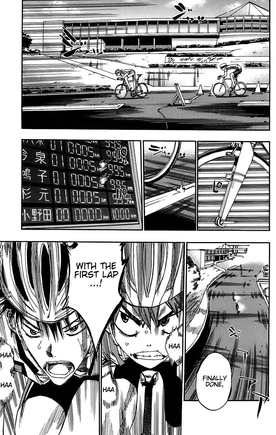 Yowamushi Pedal Chapter 42 page 4 - Chapter 42: Sealed Away