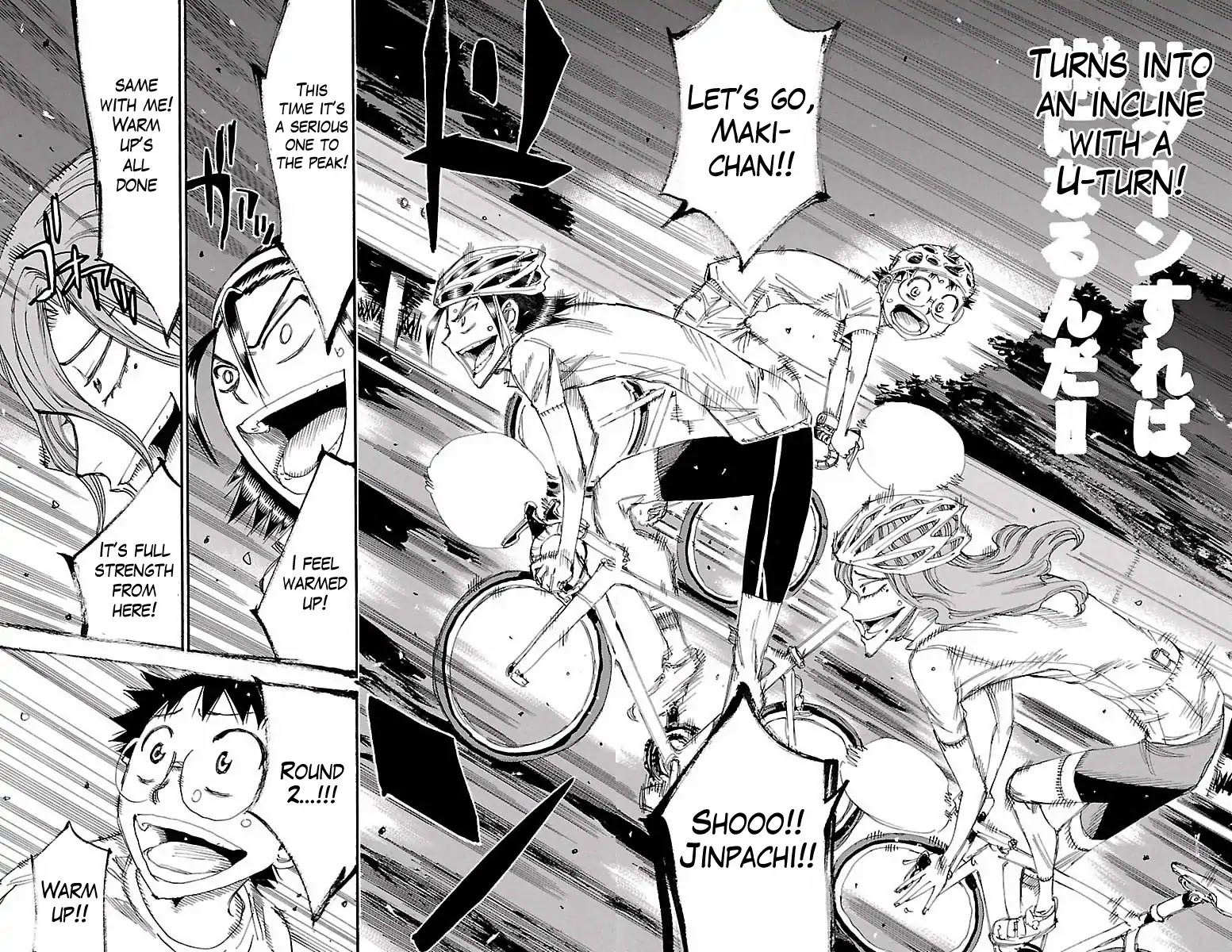 Yowamushi Pedal Chapter 420 page 16 - Chapter 420: The climb