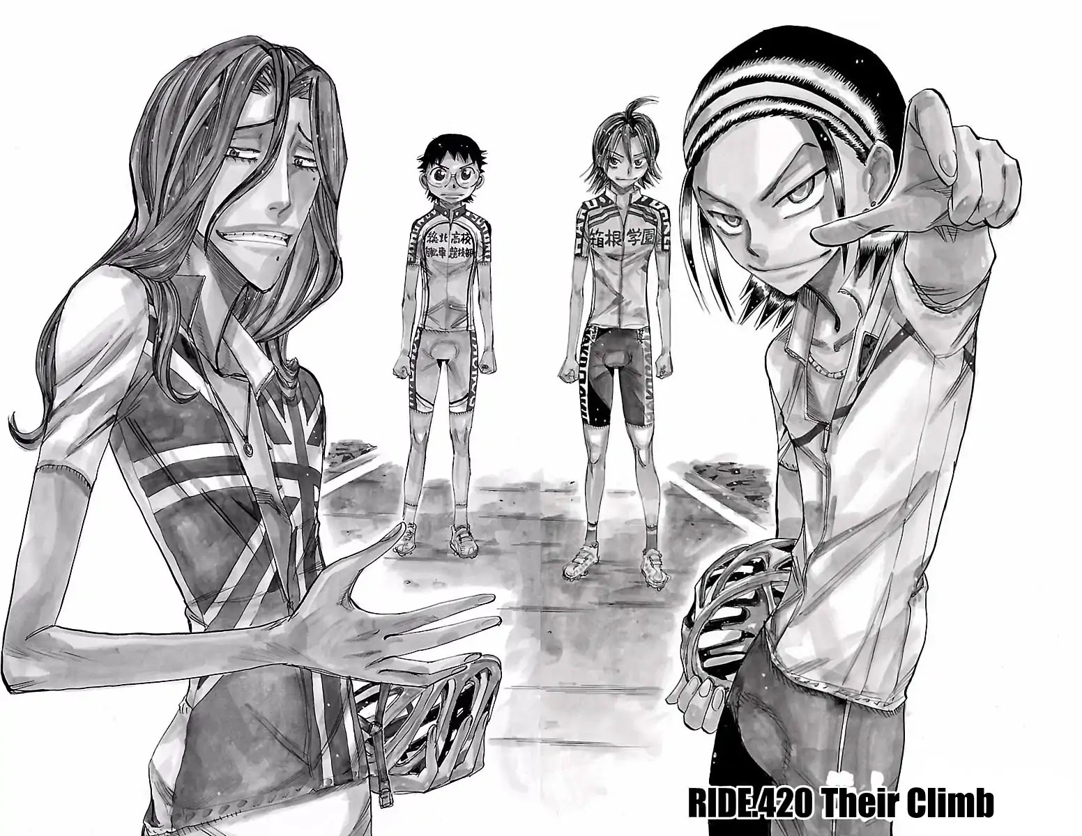 Yowamushi Pedal Chapter 420 page 2 - Chapter 420: The climb