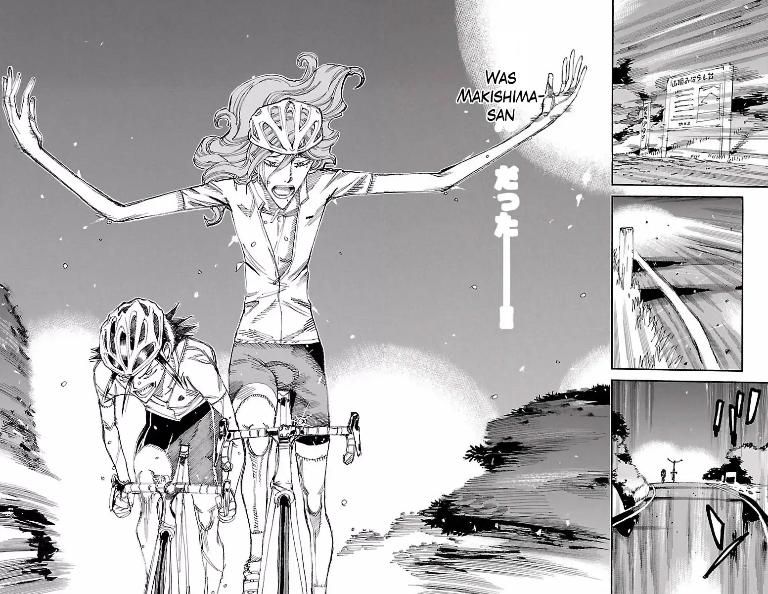 Yowamushi Pedal Chapter 420 page 21 - Chapter 420: The climb