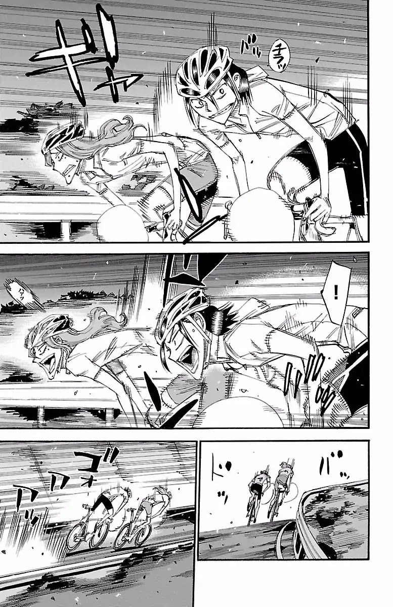 Yowamushi Pedal Chapter 420 page 7 - Chapter 420: The climb