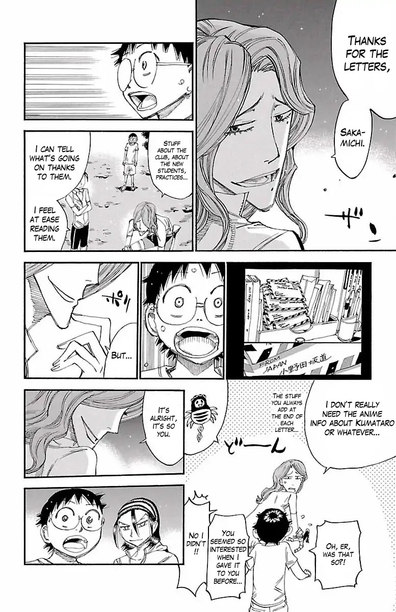 Yowamushi Pedal Chapter 421 page 12 - Chapter 421: those who saw the light