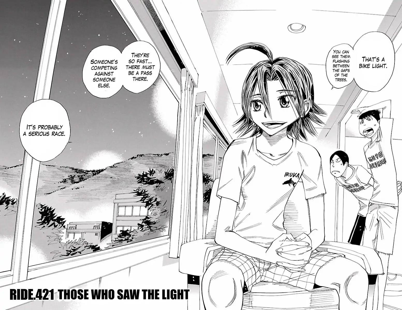 Yowamushi Pedal Chapter 421 page 2 - Chapter 421: those who saw the light