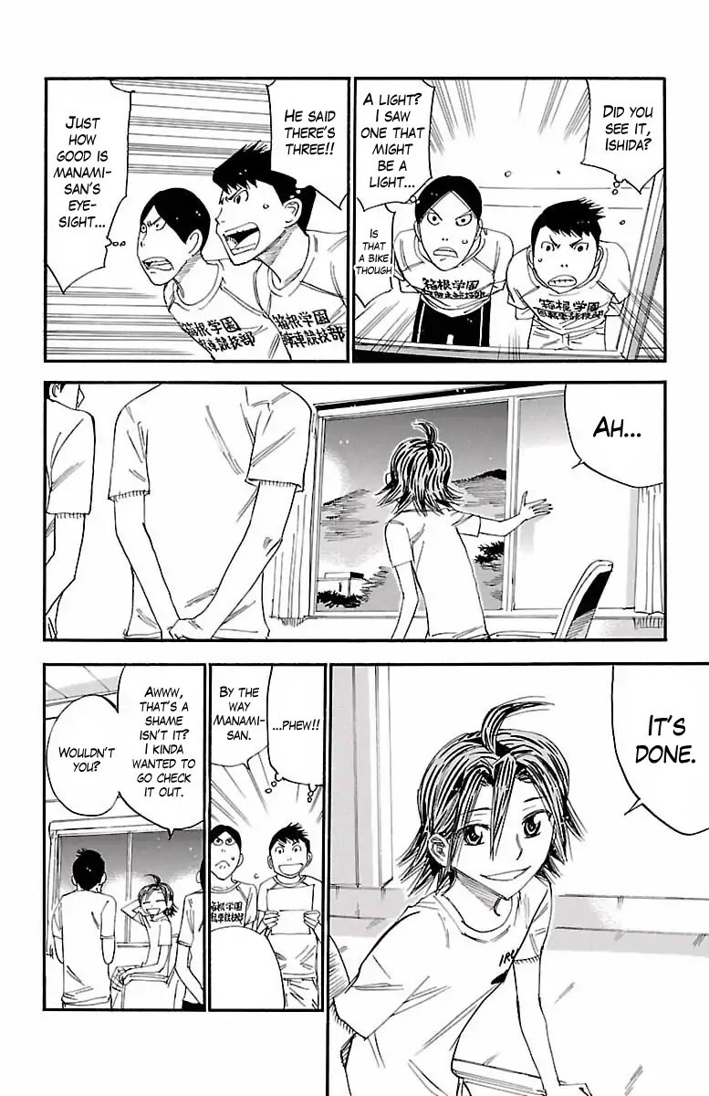 Yowamushi Pedal Chapter 421 page 3 - Chapter 421: those who saw the light