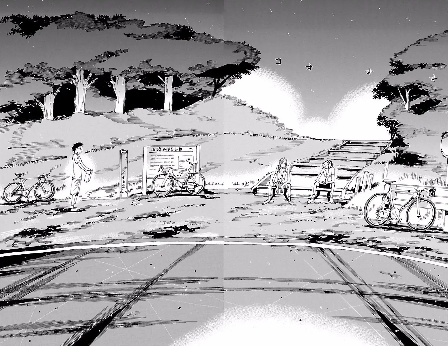 Yowamushi Pedal Chapter 421 page 5 - Chapter 421: those who saw the light