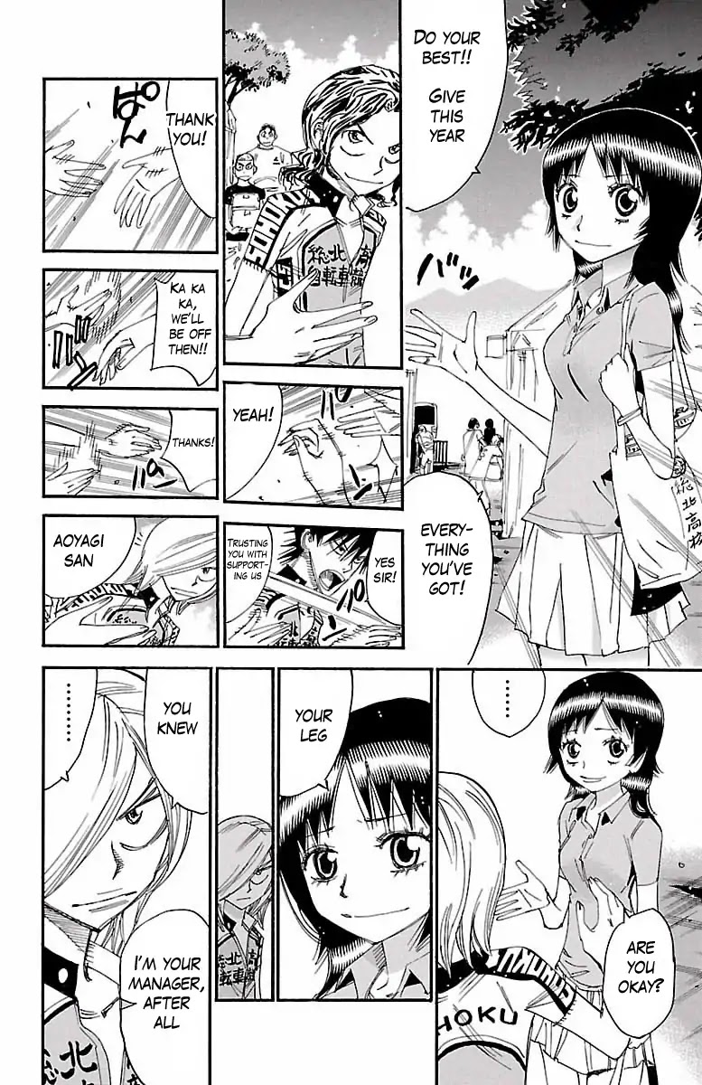 Yowamushi Pedal Chapter 422 page 13 - Chapter 422: The morning of determination