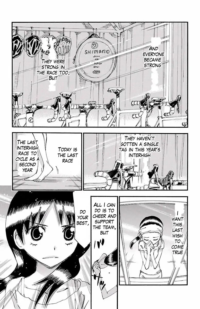 Yowamushi Pedal Chapter 422 page 3 - Chapter 422: The morning of determination