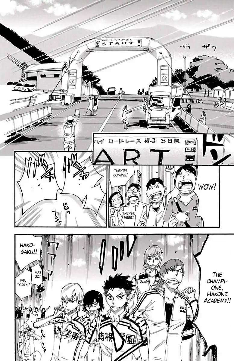 Yowamushi Pedal Chapter 422 page 5 - Chapter 422: The morning of determination