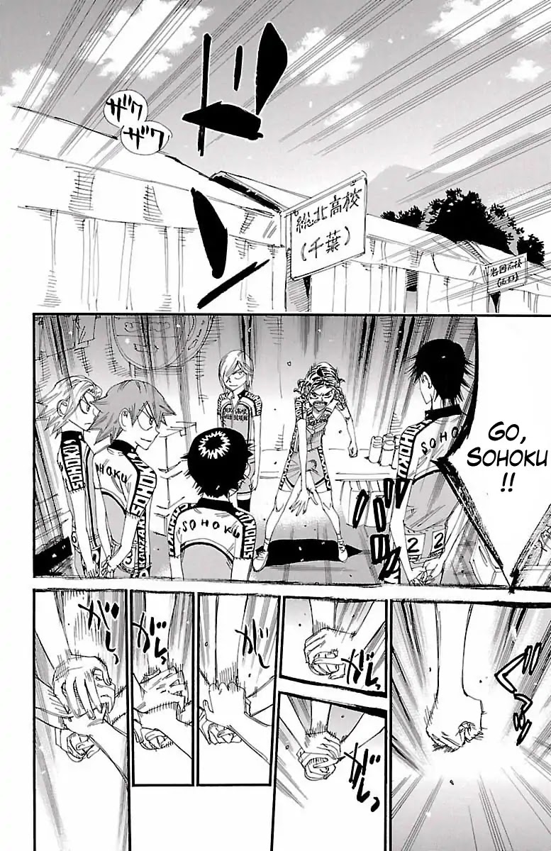 Yowamushi Pedal Chapter 422 page 9 - Chapter 422: The morning of determination