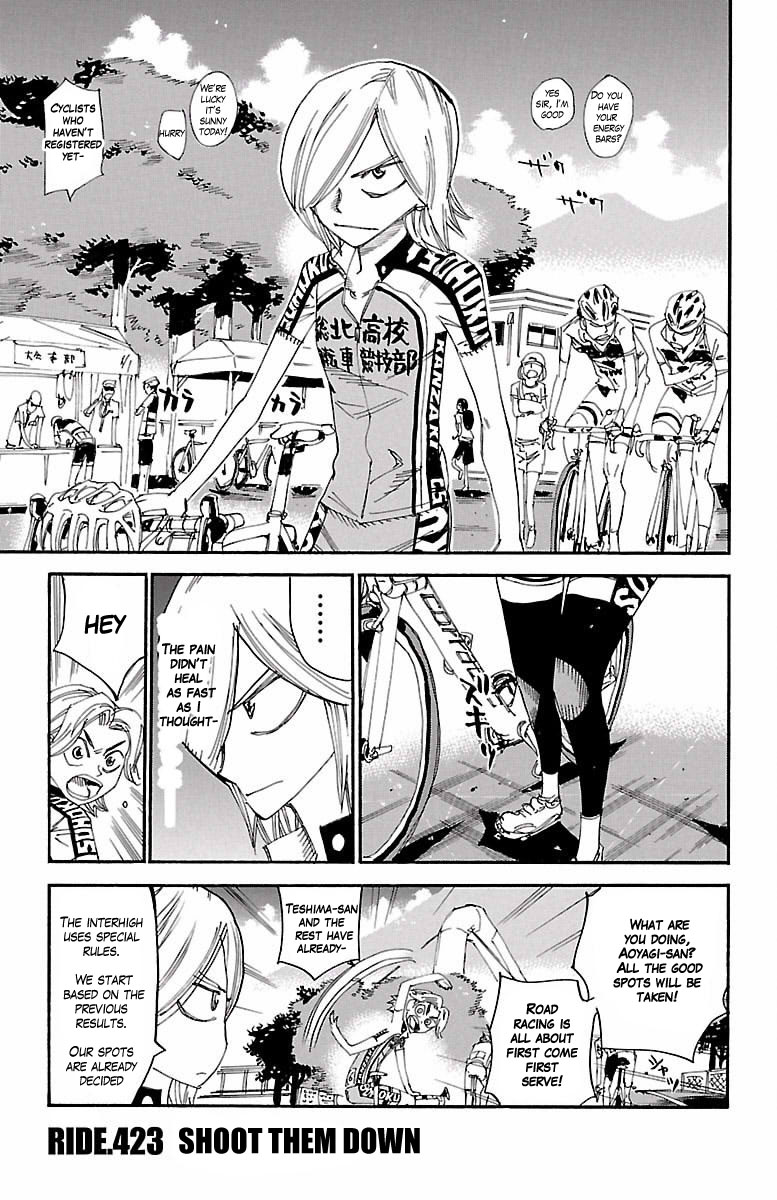 Yowamushi Pedal Chapter 423 page 1 - Chapter 423: Shoot them down