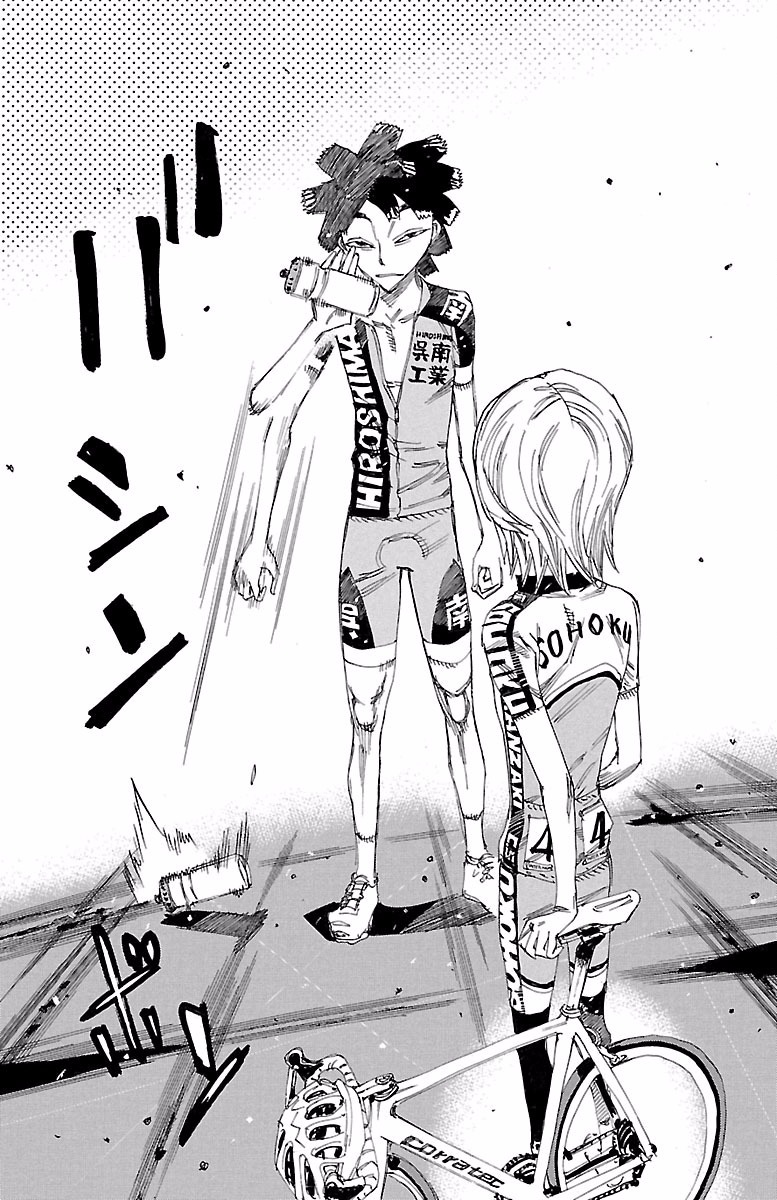 Yowamushi Pedal Chapter 423 page 12 - Chapter 423: Shoot them down
